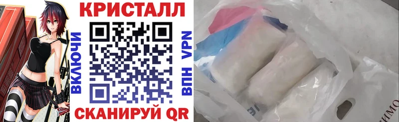 omg ONION  Благовещенск  Amphetamine VHQ 