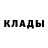 Экстази круглые Nada ELaine