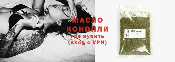 apvp Покачи