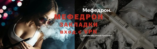 apvp Покачи