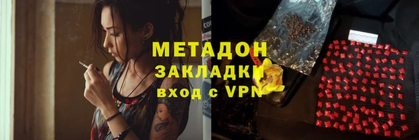 apvp Покачи