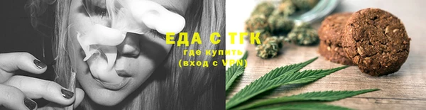 скорость Бежецк