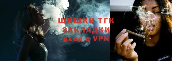 альфа пвп VHQ Покров