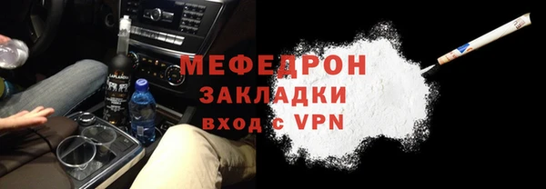 apvp Покачи