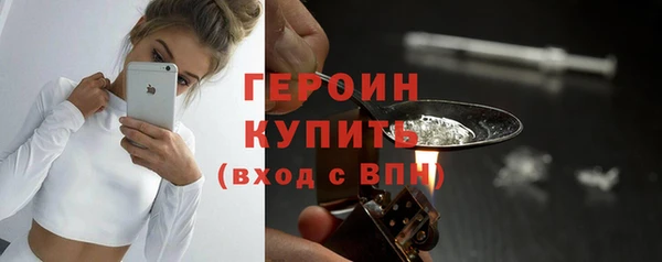 apvp Покачи