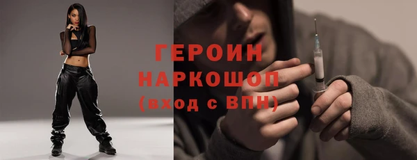 apvp Покачи