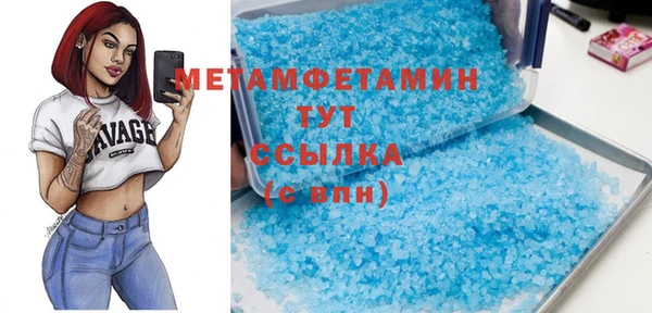 apvp Покачи