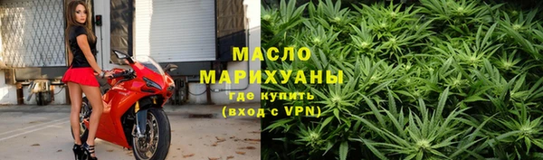apvp Покачи