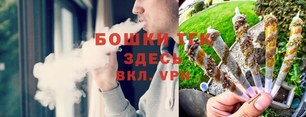 apvp Покачи