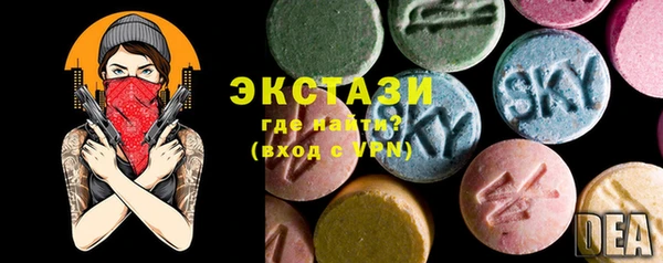 apvp Покачи