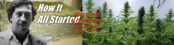 альфа пвп VHQ Покров