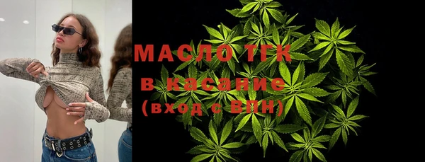 альфа пвп VHQ Покров