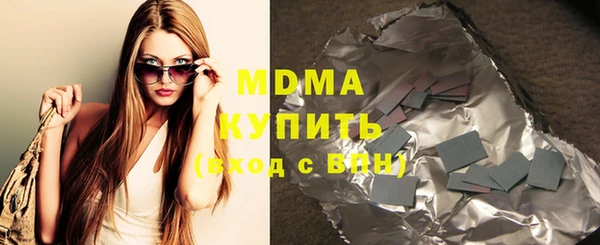 apvp Покачи