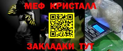 COCAINE Обь