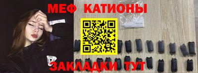мет Нягань