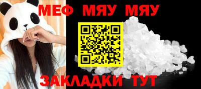 COCAINE Обь