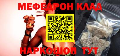 COCAINE Обь