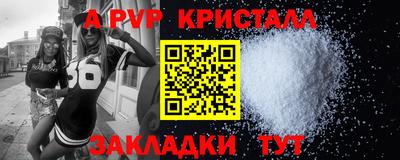COCAINE Обь