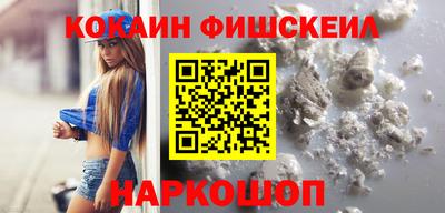 мет Нягань