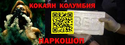 мет Нягань