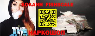 мет Нягань