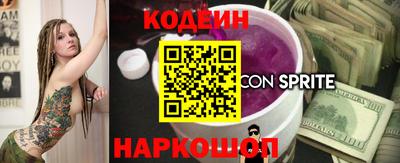 COCAINE Обь