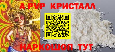 мет Нягань