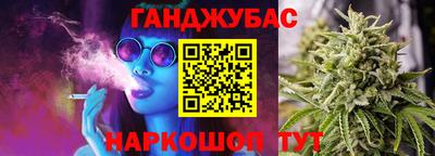 COCAINE Обь