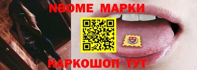 мет Нягань