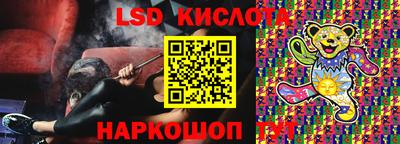 мет Нягань