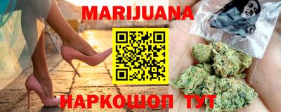 мет Нягань