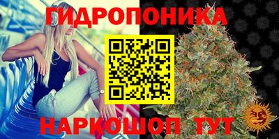 метамфетамин Обнинск