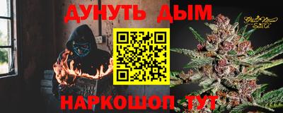 мет Нягань