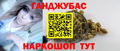 мет Нягань