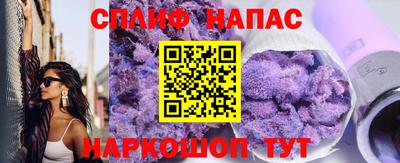 мет Нягань