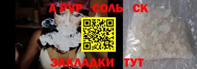 мет Нягань