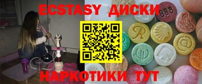 мет Нягань