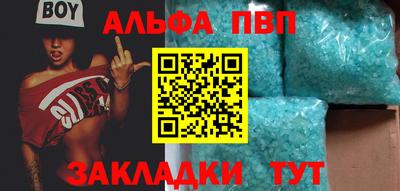 мет Нягань