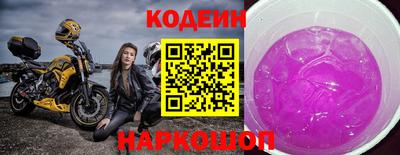 COCAINE Обь