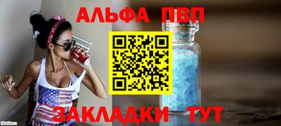 мет Нягань
