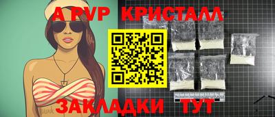 мет Нягань