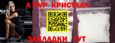 мет Нягань