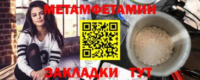 COCAINE Обь