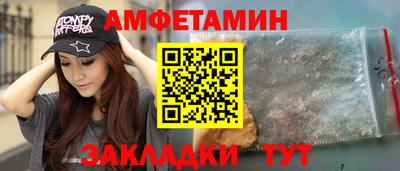 COCAINE Обь