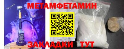 COCAINE Обь