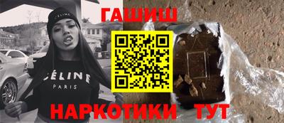 COCAINE Обь