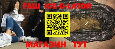 COCAINE Обь