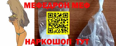 COCAINE Обь