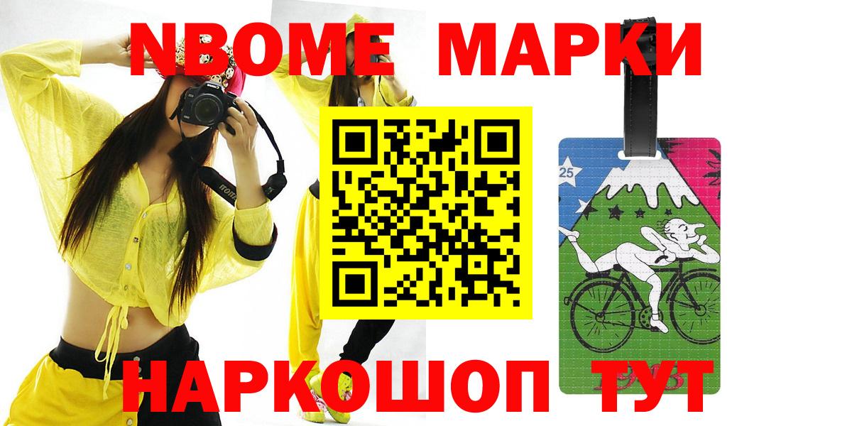 ЛСД экстази кислота  ЛСД экстази  Благовещенск    как войти  Вход с VPN  ЛСД экстази кислота 