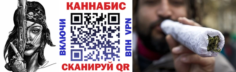 blacksprut ссылки  Благовещенск  мориарти формула  МАРИХУАНА сатива 